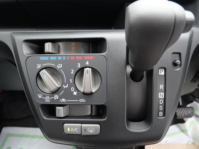 ミライース Ｌ　ＳＡＩＩＩ　届け出済み未使用車　キーレスエントリー　トラクションコントロール　パーキングセンサー　アイドリングストップ　パワーステアリング（31枚目）