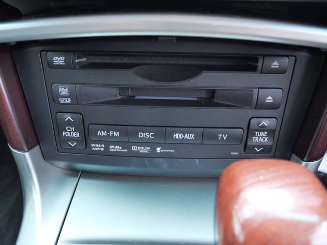 クラウンマジェスタ Ｇタイプ　Ｆパッケージ　本革パワーシート　社外２０インチアルミホイール　エアサスキット　ＥＴＣ　オートエアコン　スマートキー　プッシュスタート　サンルーフ　ナビ　バックモニター　フルセグ　オートトランク（36枚目）