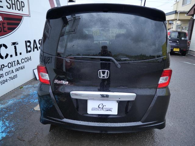 フリード Ｇ　エアロ　ナビ　バックモニター　フルセグ　スマートキー　左側電動スライドドア　ＥＴＣ　オートエアコン　パワーステアリング　パワーウィンドウ（8枚目）