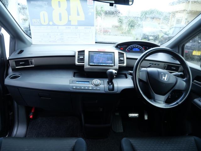 フリード Ｇ　エアロ　ナビ　バックモニター　フルセグ　スマートキー　左側電動スライドドア　ＥＴＣ　オートエアコン　パワーステアリング　パワーウィンドウ（10枚目）