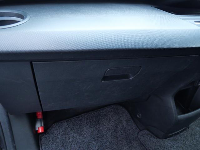 フリード Ｇ　エアロ　ナビ　バックモニター　フルセグ　スマートキー　左側電動スライドドア　ＥＴＣ　オートエアコン　パワーステアリング　パワーウィンドウ（20枚目）