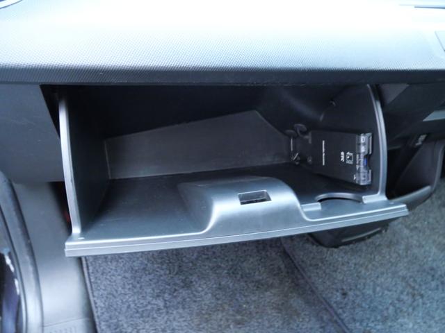 フリード Ｇ　エアロ　ナビ　バックモニター　フルセグ　スマートキー　左側電動スライドドア　ＥＴＣ　オートエアコン　パワーステアリング　パワーウィンドウ（21枚目）