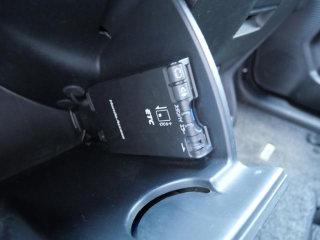 フリード Ｇ　エアロ　ナビ　バックモニター　フルセグ　スマートキー　左側電動スライドドア　ＥＴＣ　オートエアコン　パワーステアリング　パワーウィンドウ（22枚目）