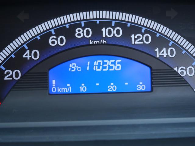 フリード Ｇ　エアロ　ナビ　バックモニター　フルセグ　スマートキー　左側電動スライドドア　ＥＴＣ　オートエアコン　パワーステアリング　パワーウィンドウ（28枚目）