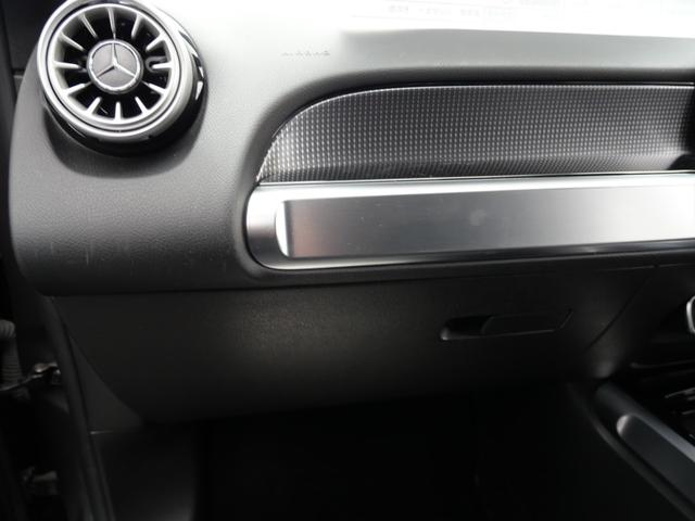 ＧＬＢ ＧＬＢ２００ｄ　ナビ　フルセグ　全方位モニター　スマートキー　プッシュスタート　ハーフレザーパワーシート　ドライブレコーダー　オートリアゲート　ＥＴＣ（21枚目）