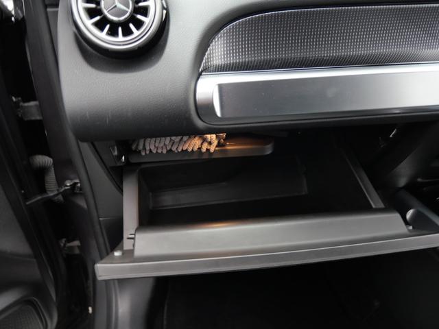 ＧＬＢ ＧＬＢ２００ｄ　ナビ　フルセグ　全方位モニター　スマートキー　プッシュスタート　ハーフレザーパワーシート　ドライブレコーダー　オートリアゲート　ＥＴＣ（22枚目）