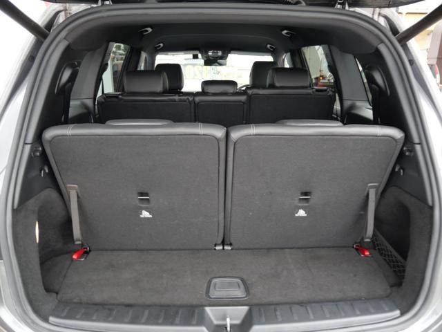 ＧＬＢ ＧＬＢ２００ｄ　ナビ　フルセグ　全方位モニター　スマートキー　プッシュスタート　ハーフレザーパワーシート　ドライブレコーダー　オートリアゲート　ＥＴＣ（23枚目）