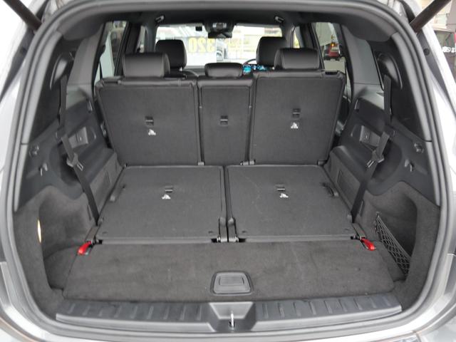 ＧＬＢ ＧＬＢ２００ｄ　ナビ　フルセグ　全方位モニター　スマートキー　プッシュスタート　ハーフレザーパワーシート　ドライブレコーダー　オートリアゲート　ＥＴＣ（24枚目）