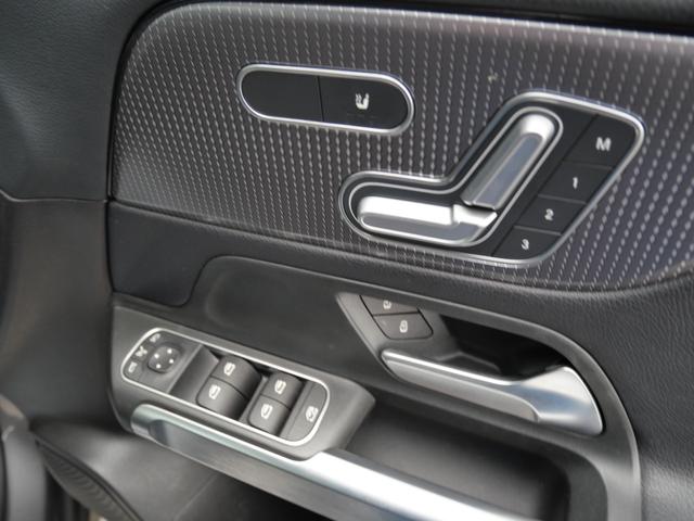 ＧＬＢ ＧＬＢ２００ｄ　ナビ　フルセグ　全方位モニター　スマートキー　プッシュスタート　ハーフレザーパワーシート　ドライブレコーダー　オートリアゲート　ＥＴＣ（28枚目）