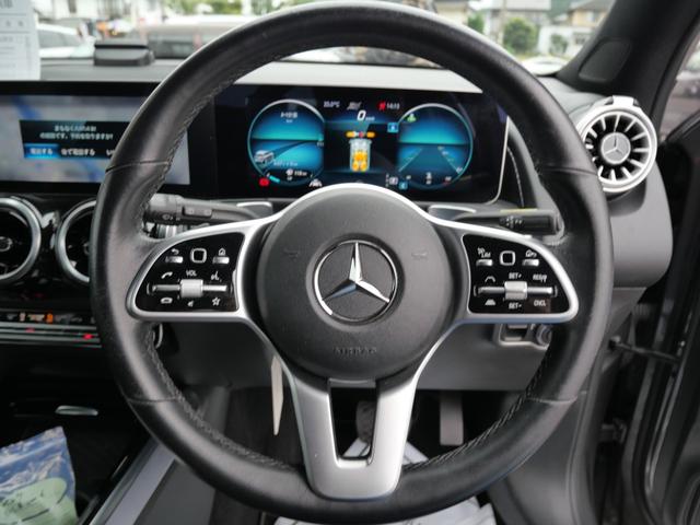 ＧＬＢ ＧＬＢ２００ｄ　ナビ　フルセグ　全方位モニター　スマートキー　プッシュスタート　ハーフレザーパワーシート　ドライブレコーダー　オートリアゲート　ＥＴＣ（31枚目）