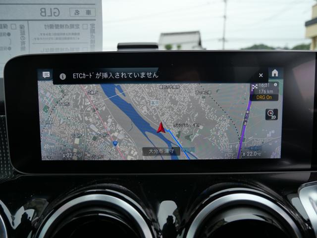 ＧＬＢ ＧＬＢ２００ｄ　ナビ　フルセグ　全方位モニター　スマートキー　プッシュスタート　ハーフレザーパワーシート　ドライブレコーダー　オートリアゲート　ＥＴＣ（34枚目）