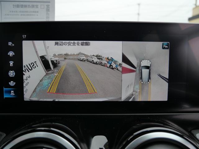 ＧＬＢ ＧＬＢ２００ｄ　ナビ　フルセグ　全方位モニター　スマートキー　プッシュスタート　ハーフレザーパワーシート　ドライブレコーダー　オートリアゲート　ＥＴＣ（35枚目）
