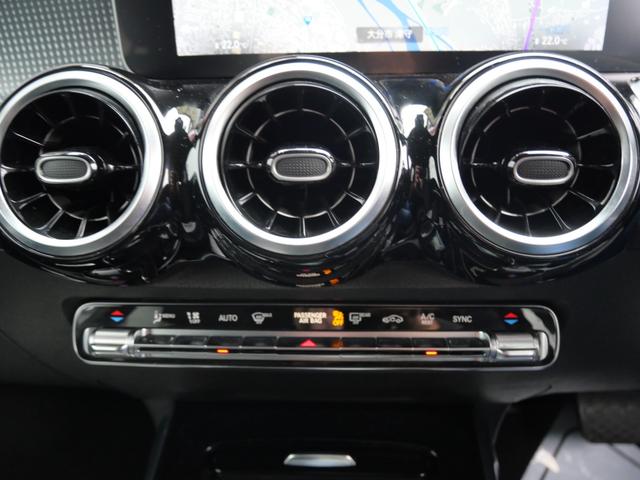 ＧＬＢ ＧＬＢ２００ｄ　ナビ　フルセグ　全方位モニター　スマートキー　プッシュスタート　ハーフレザーパワーシート　ドライブレコーダー　オートリアゲート　ＥＴＣ（36枚目）