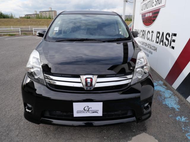 アイシス プラタナ　Ｖセレクション　ＥＴＣ　ナビ　左側電動スライドドア　スマートキー　プッシュスタート　電動格納ミラー　純正１５インチアルミホイール　パワーウィンドウ（3枚目）