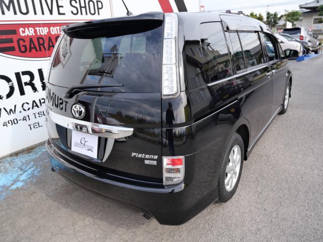 アイシス プラタナ　Ｖセレクション　ＥＴＣ　ナビ　左側電動スライドドア　スマートキー　プッシュスタート　電動格納ミラー　純正１５インチアルミホイール　パワーウィンドウ（7枚目）