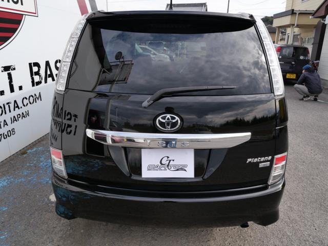 アイシス プラタナ　Ｖセレクション　ＥＴＣ　ナビ　左側電動スライドドア　スマートキー　プッシュスタート　電動格納ミラー　純正１５インチアルミホイール　パワーウィンドウ（8枚目）