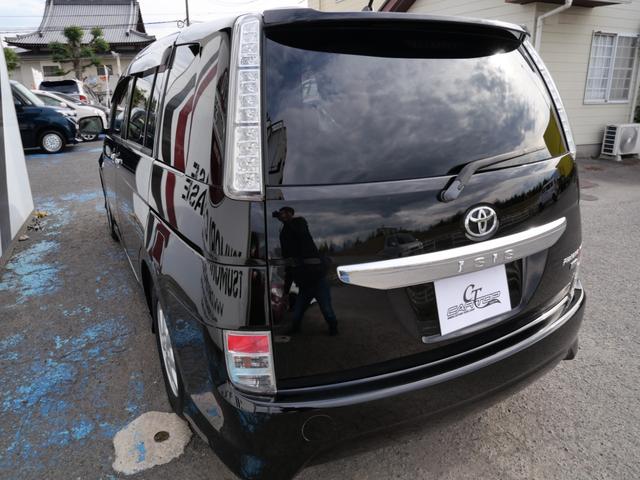 アイシス プラタナ　Ｖセレクション　ＥＴＣ　ナビ　左側電動スライドドア　スマートキー　プッシュスタート　電動格納ミラー　純正１５インチアルミホイール　パワーウィンドウ（9枚目）