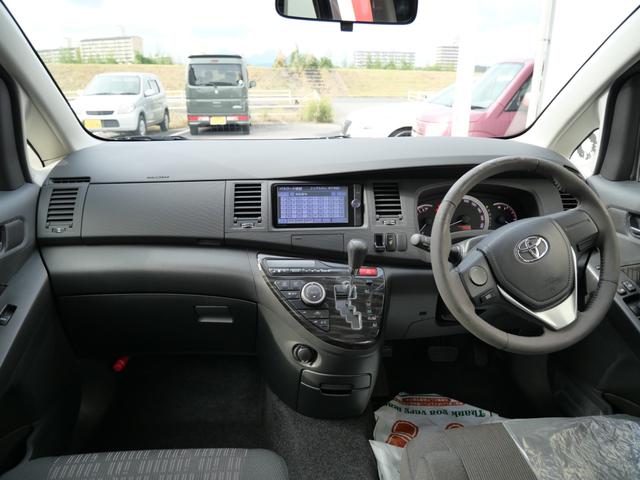 アイシス プラタナ　Ｖセレクション　ＥＴＣ　ナビ　左側電動スライドドア　スマートキー　プッシュスタート　電動格納ミラー　純正１５インチアルミホイール　パワーウィンドウ（10枚目）