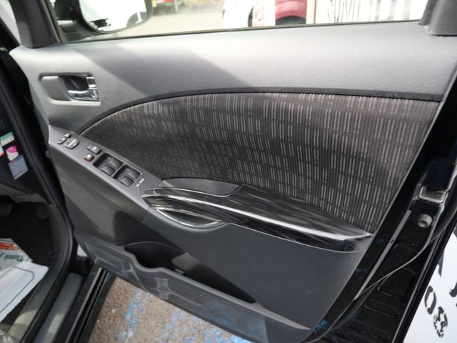 アイシス プラタナ　Ｖセレクション　ＥＴＣ　ナビ　左側電動スライドドア　スマートキー　プッシュスタート　電動格納ミラー　純正１５インチアルミホイール　パワーウィンドウ（16枚目）