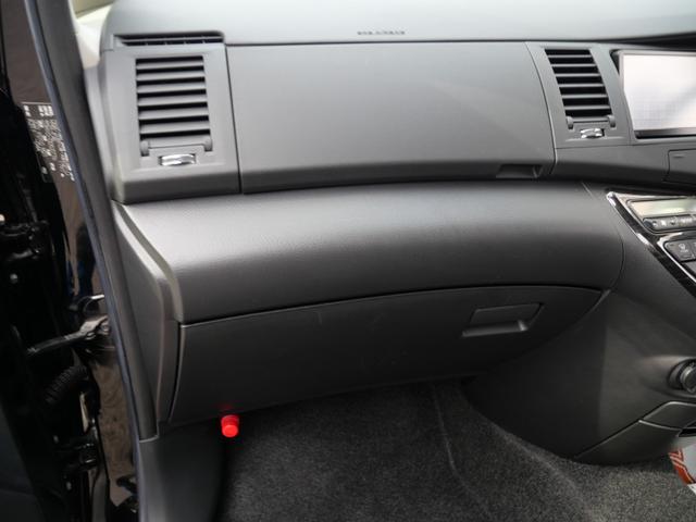 アイシス プラタナ　Ｖセレクション　ＥＴＣ　ナビ　左側電動スライドドア　スマートキー　プッシュスタート　電動格納ミラー　純正１５インチアルミホイール　パワーウィンドウ（21枚目）