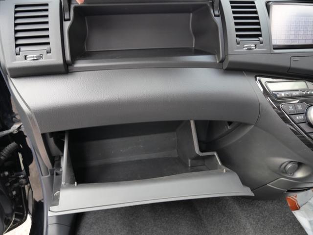 アイシス プラタナ　Ｖセレクション　ＥＴＣ　ナビ　左側電動スライドドア　スマートキー　プッシュスタート　電動格納ミラー　純正１５インチアルミホイール　パワーウィンドウ（22枚目）