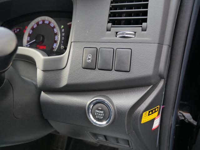 アイシス プラタナ　Ｖセレクション　ＥＴＣ　ナビ　左側電動スライドドア　スマートキー　プッシュスタート　電動格納ミラー　純正１５インチアルミホイール　パワーウィンドウ（28枚目）