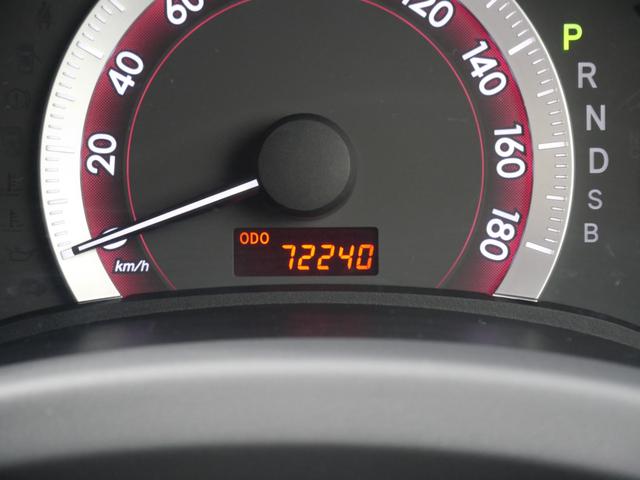 アイシス プラタナ　Ｖセレクション　ＥＴＣ　ナビ　左側電動スライドドア　スマートキー　プッシュスタート　電動格納ミラー　純正１５インチアルミホイール　パワーウィンドウ（29枚目）