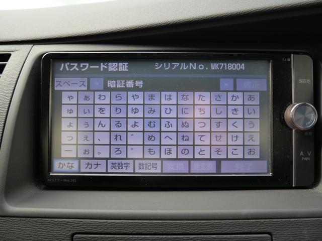 アイシス プラタナ　Ｖセレクション　ＥＴＣ　ナビ　左側電動スライドドア　スマートキー　プッシュスタート　電動格納ミラー　純正１５インチアルミホイール　パワーウィンドウ（30枚目）