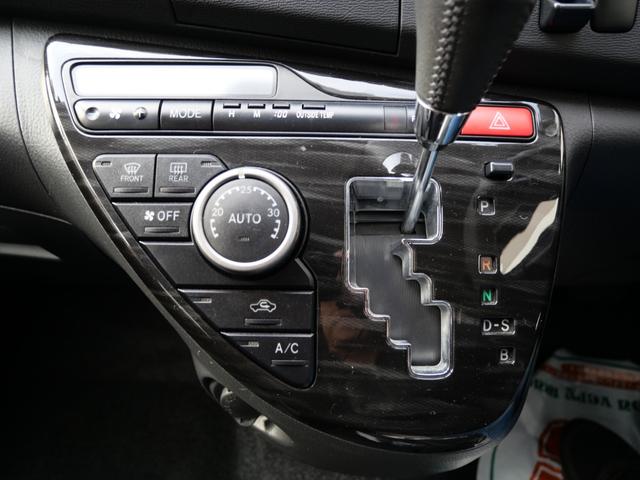 アイシス プラタナ　Ｖセレクション　ＥＴＣ　ナビ　左側電動スライドドア　スマートキー　プッシュスタート　電動格納ミラー　純正１５インチアルミホイール　パワーウィンドウ（31枚目）