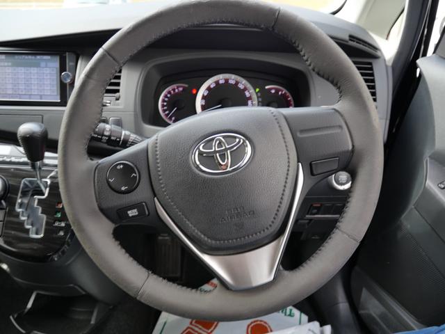 アイシス プラタナ　Ｖセレクション　ＥＴＣ　ナビ　左側電動スライドドア　スマートキー　プッシュスタート　電動格納ミラー　純正１５インチアルミホイール　パワーウィンドウ（33枚目）