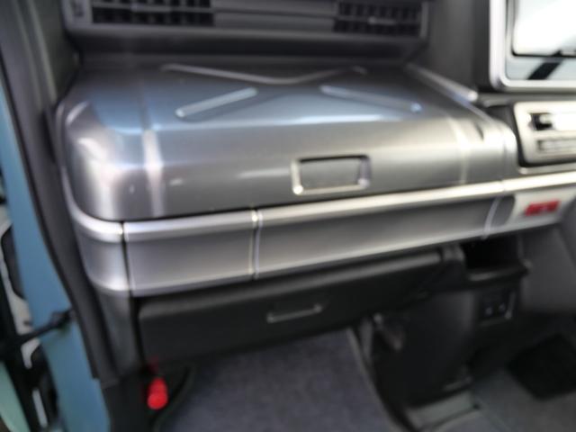 スペーシアギア ハイブリッドXZ ターボ 両側電動スライドドア ナビ フルセグ ドライブレコーダー 全方位モニター アイドリングストップ ブレーキサポート スマートキー プッシュスタート(23枚目)