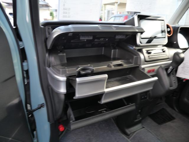 スペーシアギア ハイブリッドXZ ターボ 両側電動スライドドア ナビ フルセグ ドライブレコーダー 全方位モニター アイドリングストップ ブレーキサポート スマートキー プッシュスタート(24枚目)