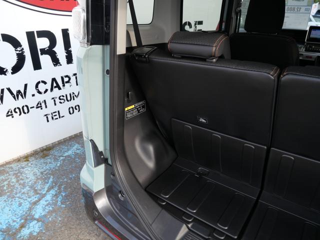 スペーシアギア ハイブリッドXZ ターボ 両側電動スライドドア ナビ フルセグ ドライブレコーダー 全方位モニター アイドリングストップ ブレーキサポート スマートキー プッシュスタート(26枚目)