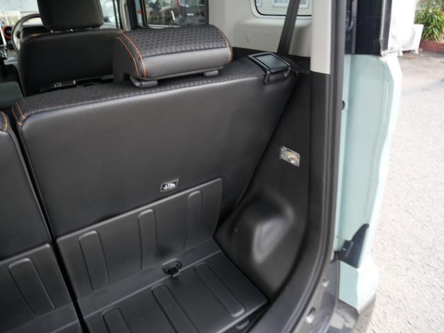 スペーシアギア ハイブリッドXZ ターボ 両側電動スライドドア ナビ フルセグ ドライブレコーダー 全方位モニター アイドリングストップ ブレーキサポート スマートキー プッシュスタート(27枚目)