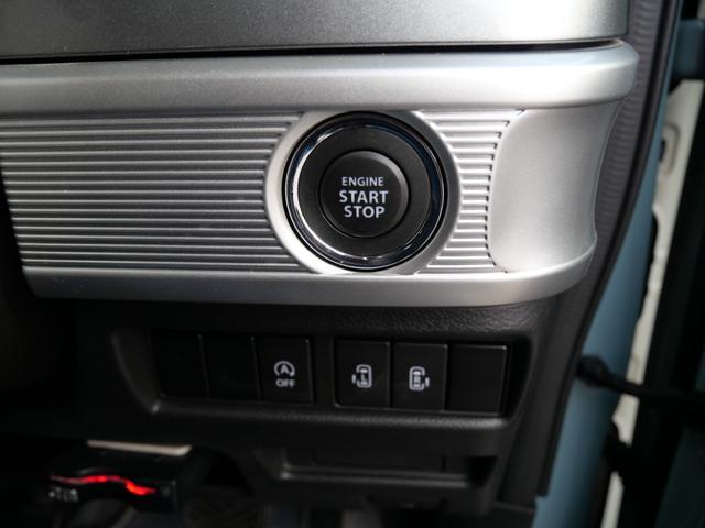 スペーシアギア ハイブリッドXZ ターボ 両側電動スライドドア ナビ フルセグ ドライブレコーダー 全方位モニター アイドリングストップ ブレーキサポート スマートキー プッシュスタート(30枚目)