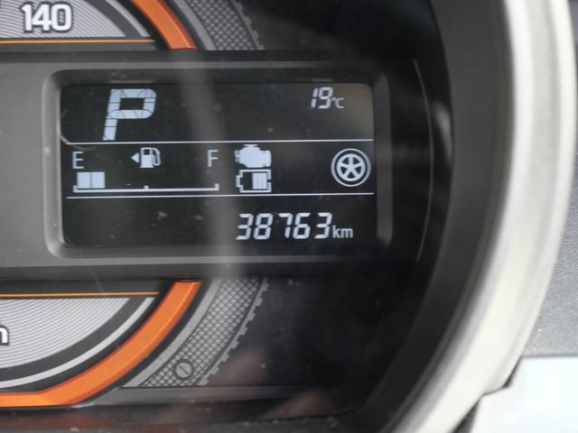 スペーシアギア ハイブリッドXZ ターボ 両側電動スライドドア ナビ フルセグ ドライブレコーダー 全方位モニター アイドリングストップ ブレーキサポート スマートキー プッシュスタート(32枚目)