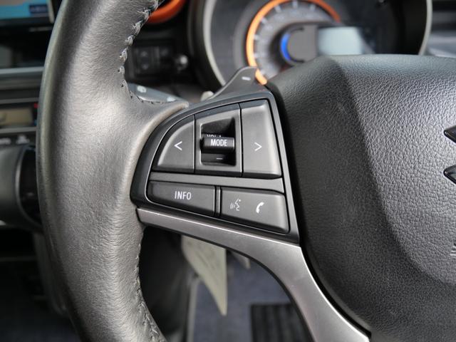 スペーシアギア ハイブリッドXZ ターボ 両側電動スライドドア ナビ フルセグ ドライブレコーダー 全方位モニター アイドリングストップ ブレーキサポート スマートキー プッシュスタート(35枚目)