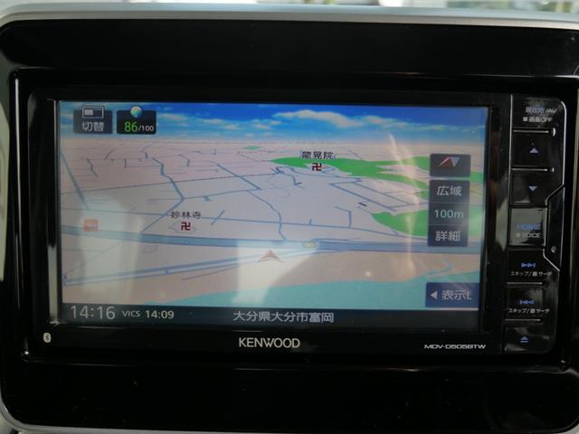 スペーシアギア ハイブリッドXZ ターボ 両側電動スライドドア ナビ フルセグ ドライブレコーダー 全方位モニター アイドリングストップ ブレーキサポート スマートキー プッシュスタート(37枚目)