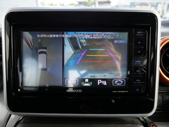 スペーシアギア ハイブリッドXZ ターボ 両側電動スライドドア ナビ フルセグ ドライブレコーダー 全方位モニター アイドリングストップ ブレーキサポート スマートキー プッシュスタート(38枚目)