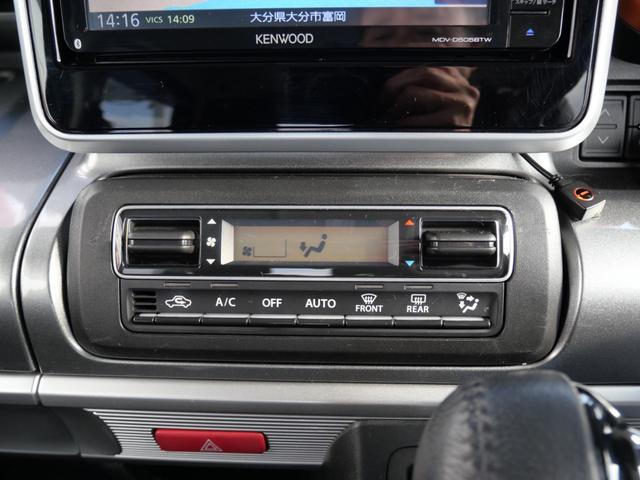 スペーシアギア ハイブリッドXZ ターボ 両側電動スライドドア ナビ フルセグ ドライブレコーダー 全方位モニター アイドリングストップ ブレーキサポート スマートキー プッシュスタート(39枚目)