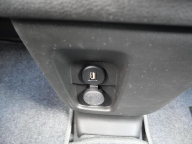 スペーシアギア ハイブリッドXZ ターボ 両側電動スライドドア ナビ フルセグ ドライブレコーダー 全方位モニター アイドリングストップ ブレーキサポート スマートキー プッシュスタート(42枚目)