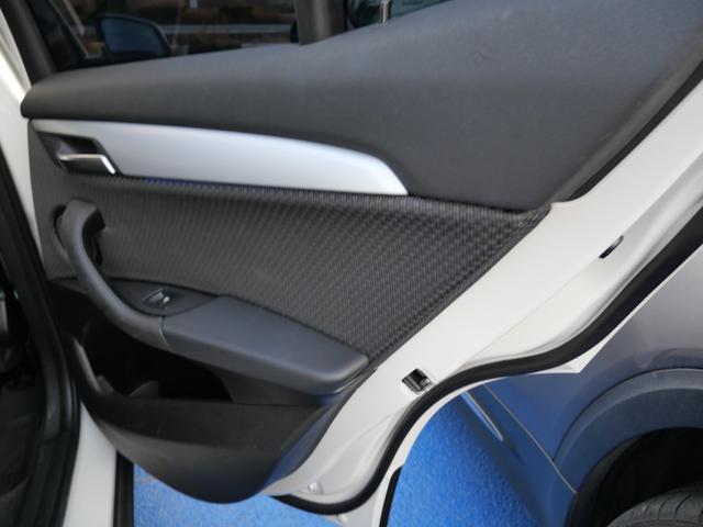 Ｘ２ ｘＤｒｉｖｅ　２０ｉ　ＥＴＣ　バックモニター　ナビ　シートヒーター　純正１７インチアルミホイール　オートリアゲート　スマートキー　プッシュスタート（13枚目）