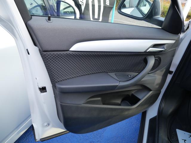 Ｘ２ ｘＤｒｉｖｅ　２０ｉ　ＥＴＣ　バックモニター　ナビ　シートヒーター　純正１７インチアルミホイール　オートリアゲート　スマートキー　プッシュスタート（14枚目）