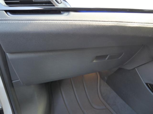 Ｘ２ ｘＤｒｉｖｅ　２０ｉ　ＥＴＣ　バックモニター　ナビ　シートヒーター　純正１７インチアルミホイール　オートリアゲート　スマートキー　プッシュスタート（19枚目）