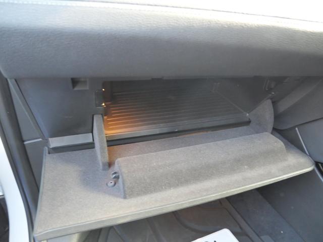 Ｘ２ ｘＤｒｉｖｅ　２０ｉ　ＥＴＣ　バックモニター　ナビ　シートヒーター　純正１７インチアルミホイール　オートリアゲート　スマートキー　プッシュスタート（20枚目）