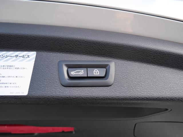 Ｘ２ ｘＤｒｉｖｅ　２０ｉ　ＥＴＣ　バックモニター　ナビ　シートヒーター　純正１７インチアルミホイール　オートリアゲート　スマートキー　プッシュスタート（24枚目）