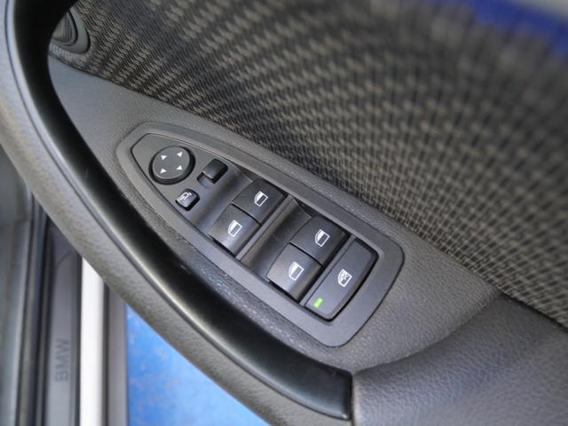 Ｘ２ ｘＤｒｉｖｅ　２０ｉ　ＥＴＣ　バックモニター　ナビ　シートヒーター　純正１７インチアルミホイール　オートリアゲート　スマートキー　プッシュスタート（25枚目）