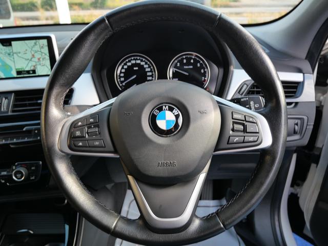 Ｘ２ ｘＤｒｉｖｅ　２０ｉ　ＥＴＣ　バックモニター　ナビ　シートヒーター　純正１７インチアルミホイール　オートリアゲート　スマートキー　プッシュスタート（29枚目）