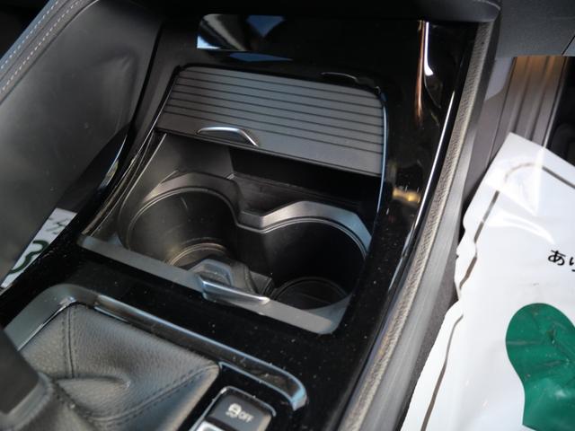 Ｘ２ ｘＤｒｉｖｅ　２０ｉ　ＥＴＣ　バックモニター　ナビ　シートヒーター　純正１７インチアルミホイール　オートリアゲート　スマートキー　プッシュスタート（34枚目）