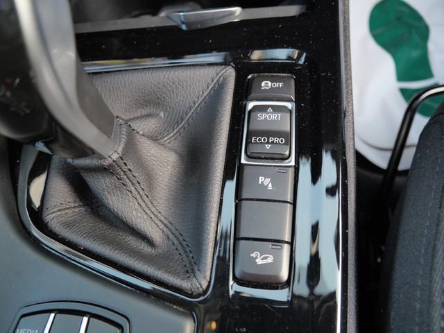 Ｘ２ ｘＤｒｉｖｅ　２０ｉ　ＥＴＣ　バックモニター　ナビ　シートヒーター　純正１７インチアルミホイール　オートリアゲート　スマートキー　プッシュスタート（35枚目）